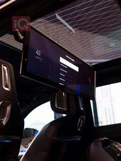 بي ام دبليو الفئة 7